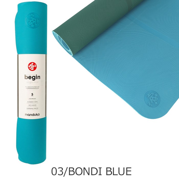 マンドゥカ ヨガマット ビギン 5mm Manduka ヨガビギナー Begin Mat ヨガマット ヨガ マット 軽量 5mm ピラティス  ブラックマット ヨガ初心者 中級者 :mdk-begin-001:BeautyHolister - 通販 - Yahoo!ショッピング