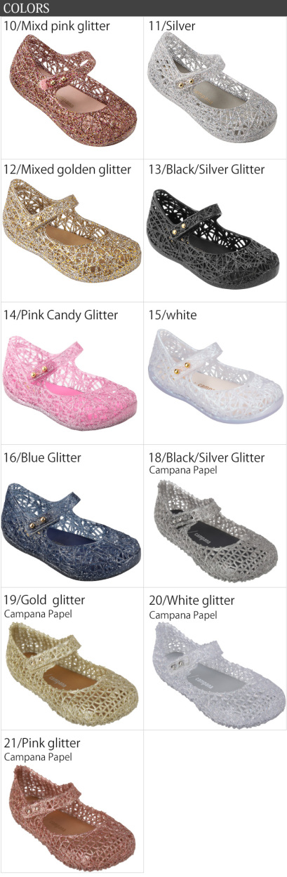 Melissa（ファッション） メリッサ キッズ 靴 melissa ミニ Mini