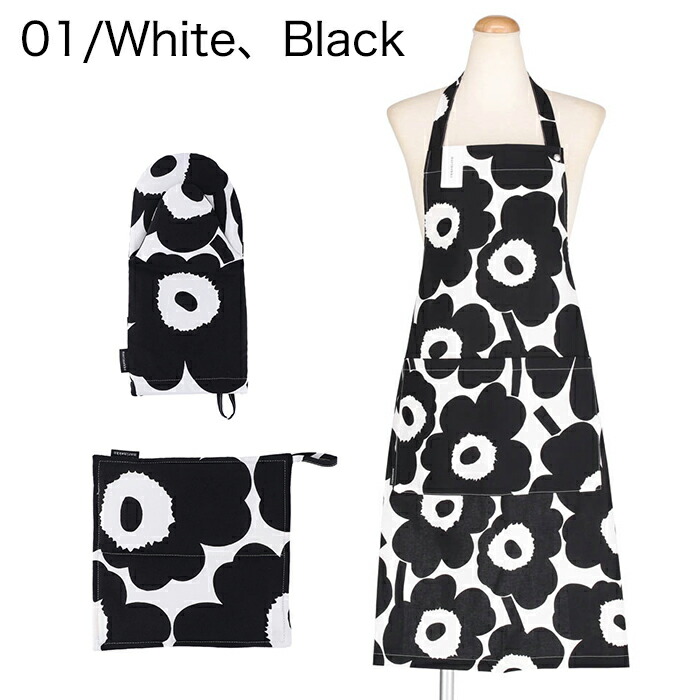 マリメッコ ウニッコ キッチン テキスタイルセット Marimekko Kitchen