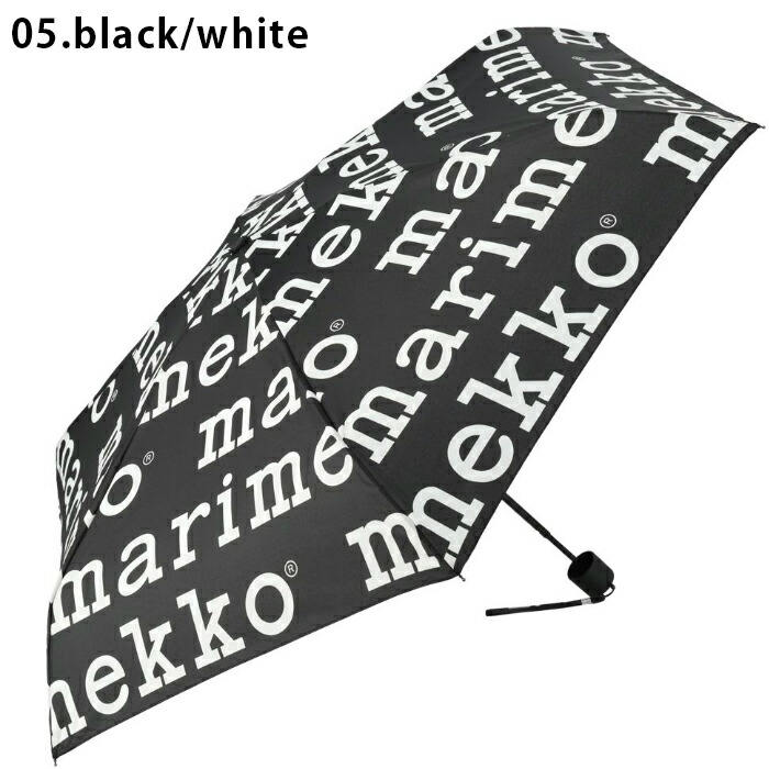 マリメッコ 折りたたみ傘 折り畳み傘　雨傘 軽量 折りたたみ marimekko かさ 傘