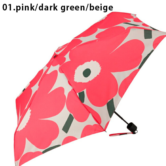 ❤️マリメッコ ウニッコ 赤 大人気の長傘 - 傘