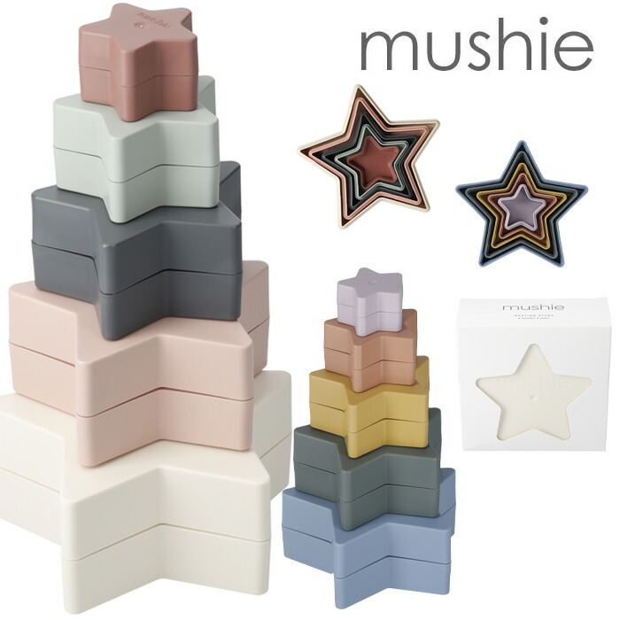 【MISSOMA】SAVI シグネチャー スタッキング リング セット Savi Signature Stacking Ring Set | Missoma US