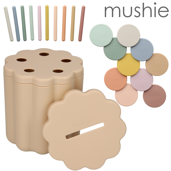 並行輸入品】mushie 型はめ コイン おもちゃ Coin & Tube Sorting Set
