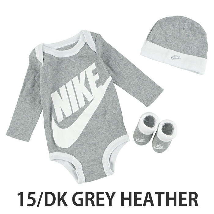 ナイキ ベビー服 3点セット NIKE BABY BODYSUIT SET ベビー ロンパース ボディスーツ 肌着 靴下 帽子 スタイ ビブ 新生児  男の子 女の子