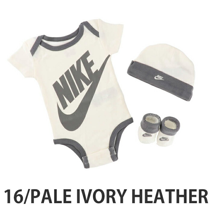 ナイキ ベビー服 3点セット NIKE BABY BODYSUIT SET ベビー ロンパース ボディスーツ 肌着 靴下 帽子 スタイ ビブ 新生児 男の子 女の子｜beautyholic｜17