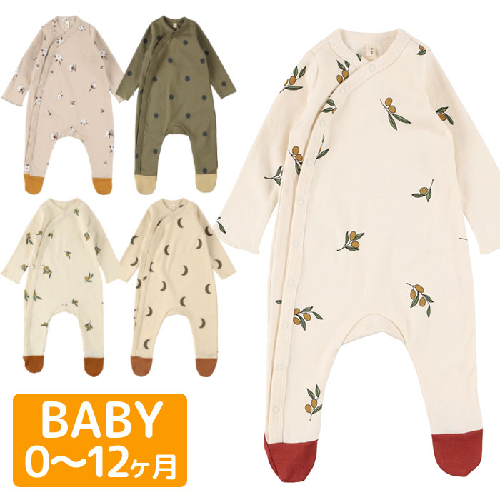 ORGANIC ZOO ロンパース 赤ちゃん オーガニックズー スーツ ダブル コントラスト フィート Suit w contrast feet :  oz-tops-002 : BeautyHolister - 通販 - Yahoo!ショッピング