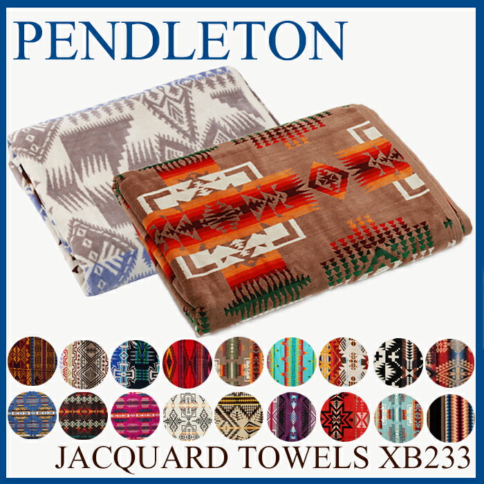 【並行輸入品】ペンドルトン ブランケット タオルケット Pendleton 正規品 | PENDLETON