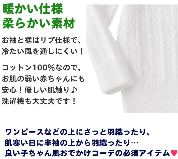 POLO RALPH LAUREN（ポロ・ラルフローレン） 【並行輸入品】 ポロ