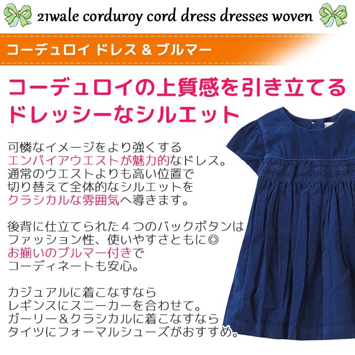 POLO RALPH LAUREN（ポロ・ラルフローレン） 【並行輸入品】ポロ