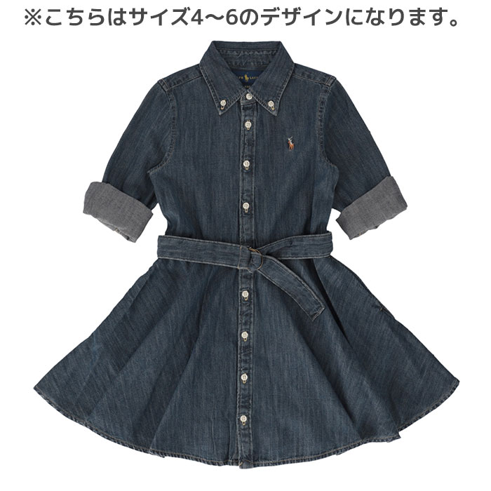 POLO RALPH LAUREN（ポロ・ラルフローレン） 【並行輸入品】ポロラルフ