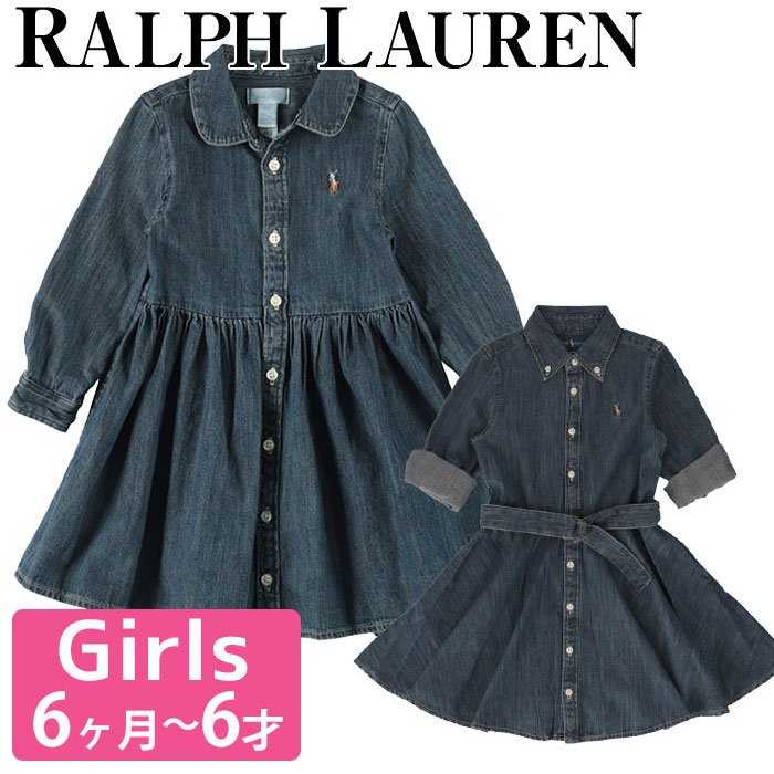 ポロラルフローレン ベビー ワンピース Polo Ralph Lauren SHIRRED DENIM SHIRTDRESS 女の子 赤ちゃん 出産祝い :prl knt 028:BeautyHolister