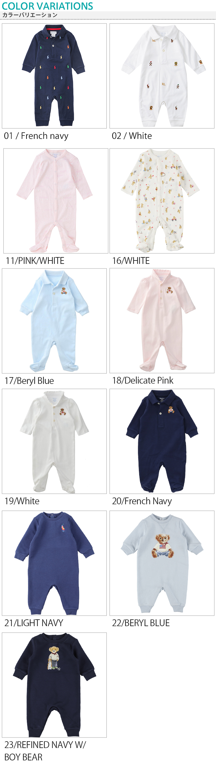 POLO RALPH LAUREN（ポロ・ラルフローレン） 【並行輸入品】ポロ