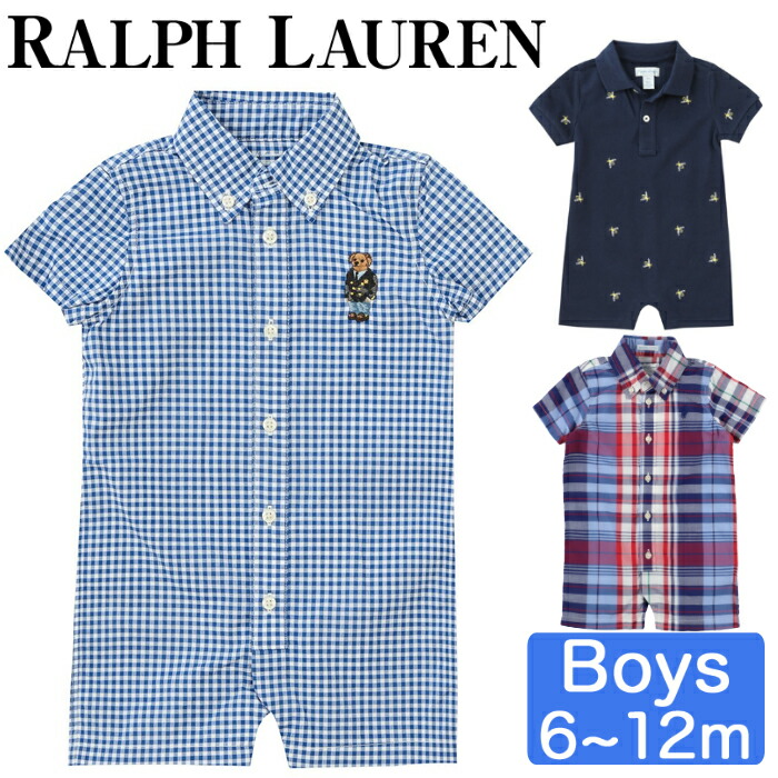 ポロ ラルフ ローレン POLO RALPH LAUREN 半袖 ベビー ロンパース