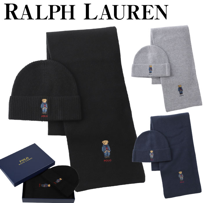 Polo Ralph Lauren ニットキャップとマフラーセット 楽天市場】【USモデル】 POLO Ralph Lauren KNITCAP SCARF GIFT