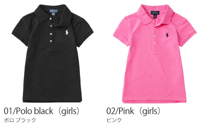 POLO ポロ ラルフローレン ポロシャツ ピンク 半袖 襟 ロゴ Sサイズ