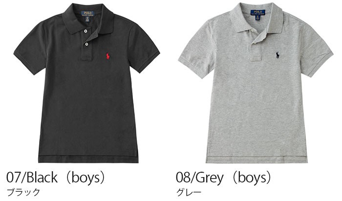 prl-tee-009_c004.jpg