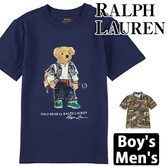 ポロ ラルフ ローレン POLO RALPH LAUREN ポロシャツ 半袖 男の子 ポロ｜beautyholic