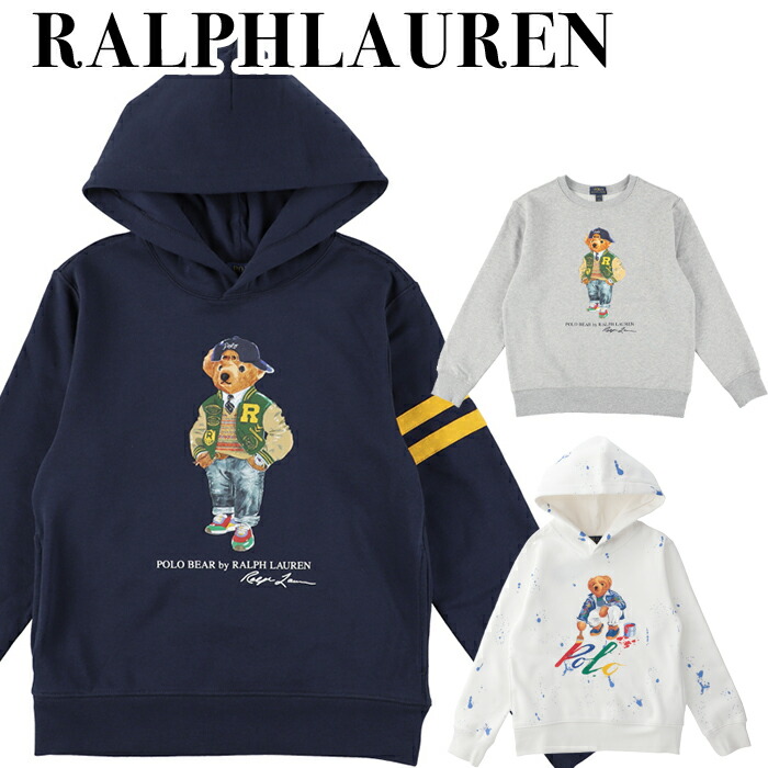 超レア　ラルフローレン　パーカー　スウェット　ポロベア 楽天市場】ポロベア パーカー マルチカラー POLO RalphLauren