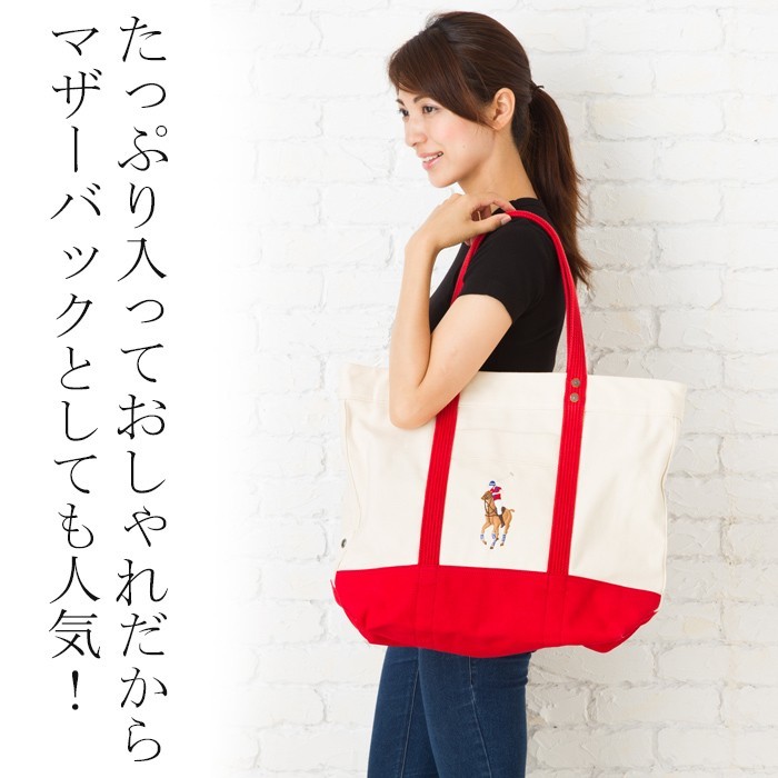 POLO RALPH LAUREN ポロ ラルフ ローレン トートバッグ ビッグ