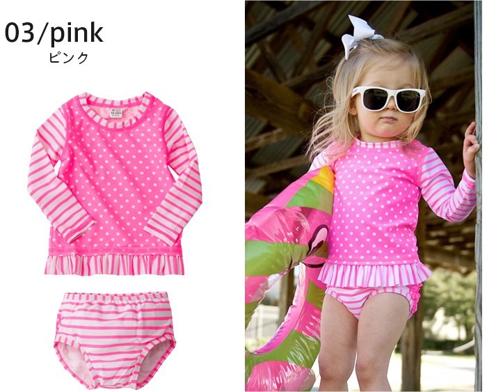 水着・ラッシュガード Herlipto Two-Tone Frill Swimwear S 超特価】 Two-Tone herlipto 新着商品 水着・ラッシュガード