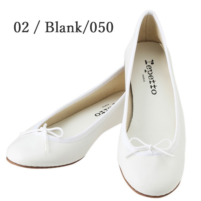 レペット/Repetto バレエシューズ レディース Cendrillon Ballerina