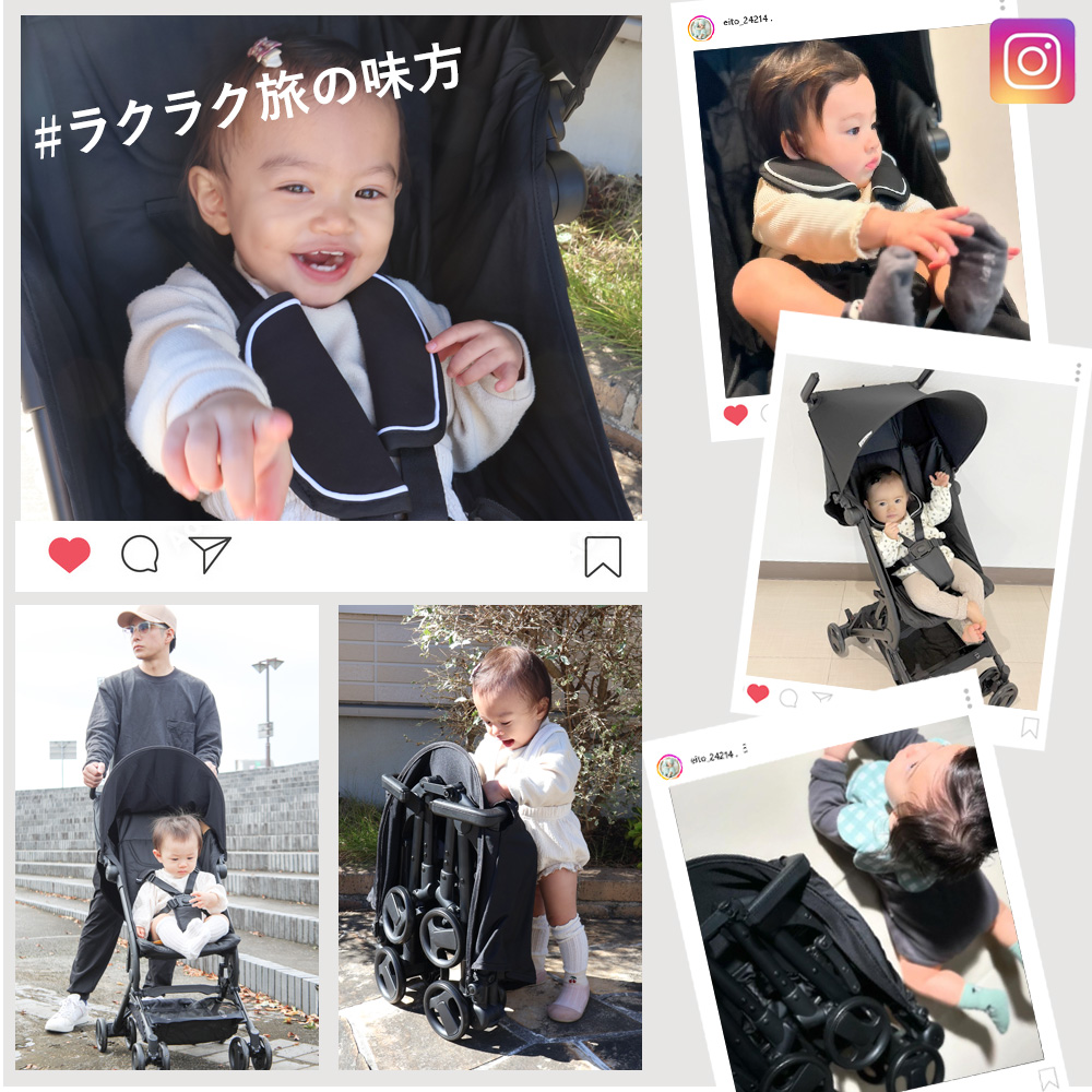 enne. explore by enne. ベビーカー b型 軽量 コンパクト B型 AB型