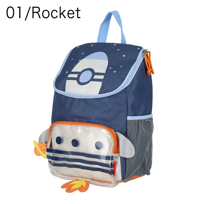 スキップホップ リュック SKIPHOP ズーパック ビッグキッズ バックパック リュックサック ロケット ZOO Big Kid Backpack Rocket 可愛い 幼稚園 ギフト｜beautyholic｜02