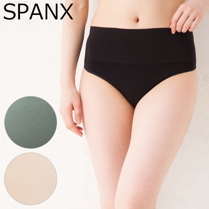 スパンクス/SPANX 補正下着 ショートガードル SS0815 : spanx-ss0815