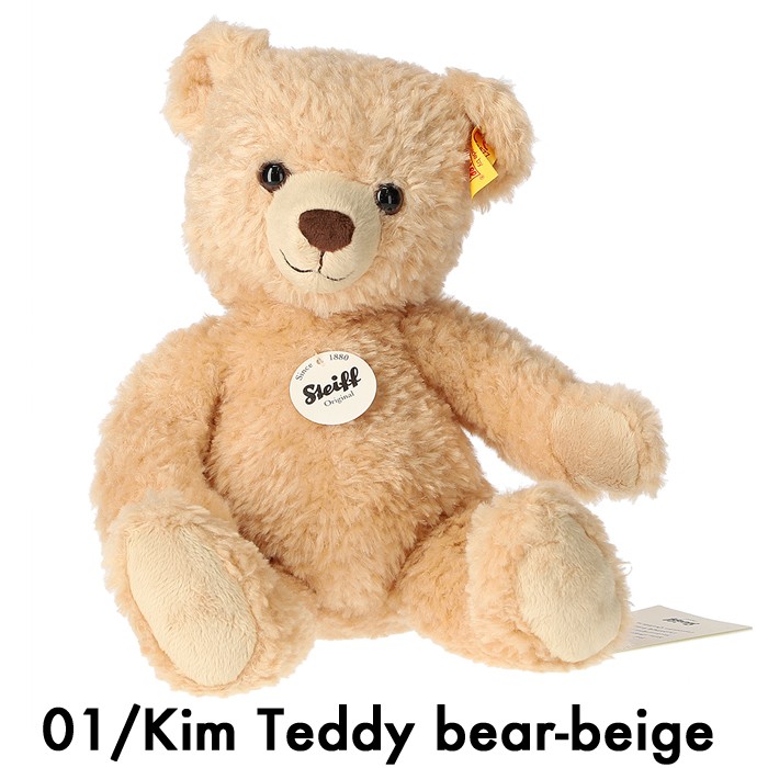 シュタイフ/Steiff テディベア ぬいぐるみ Kim Teddy bearr くま