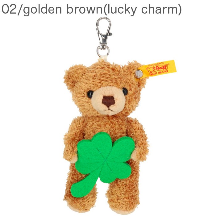 シュタイフ Steiff テディベア KNOPF IM OHR Knopf Teddy bear, 25 cm, light brown - Steiff.com