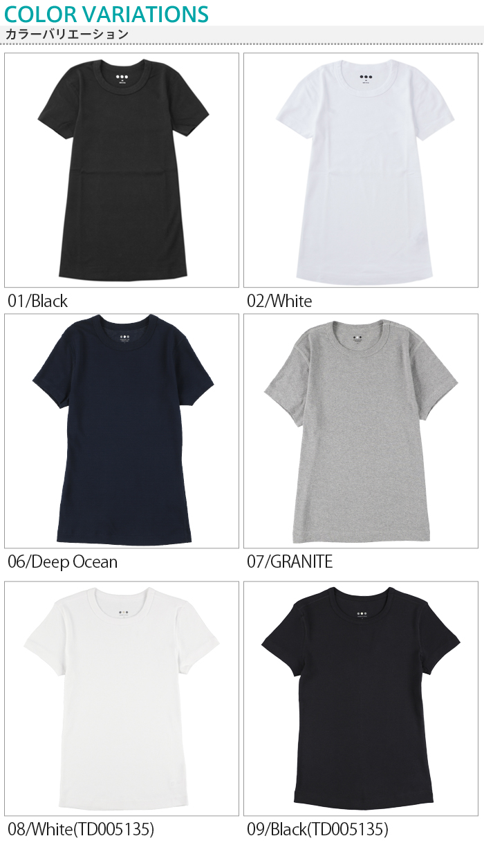 three dots 【並行輸入品】 スリードッツ Tシャツ Three Dots
