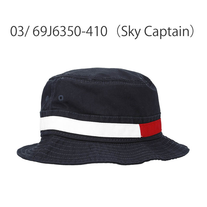 トミーヒルフィガー バケットハット TOMMY HILFIGER AM TINO BUCKET HAT AM TH ESTABLISHED  BUCKET HAT 帽子 メンズ レディース メール便