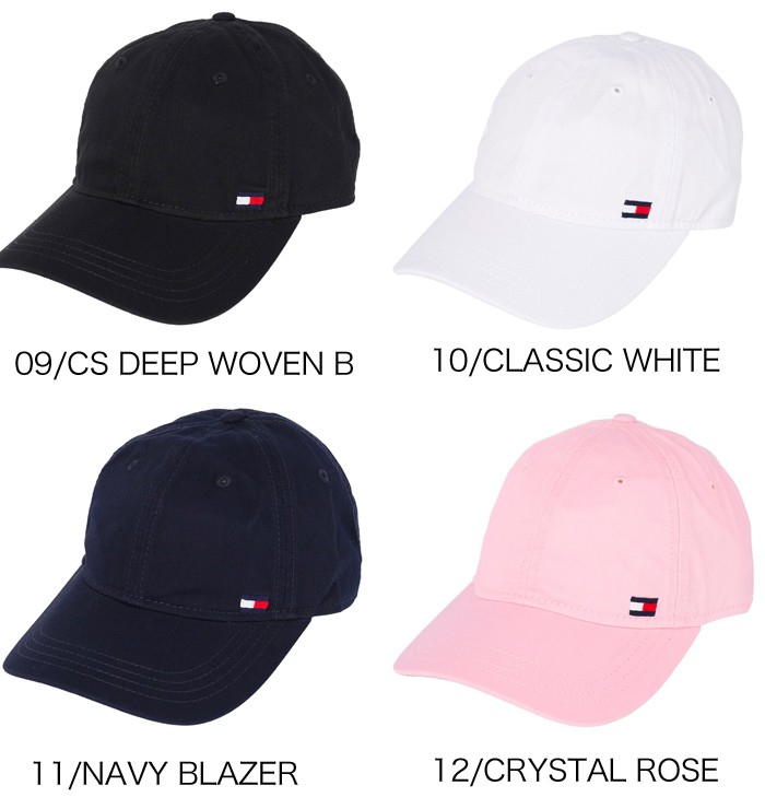 トミー ヒルフィガー キャップ 帽子 レディース メンズ ゴルフ Cap スポーツ おしゃれ帽 新品未使用正規品 Hilfiger Ardin テニス Tommy