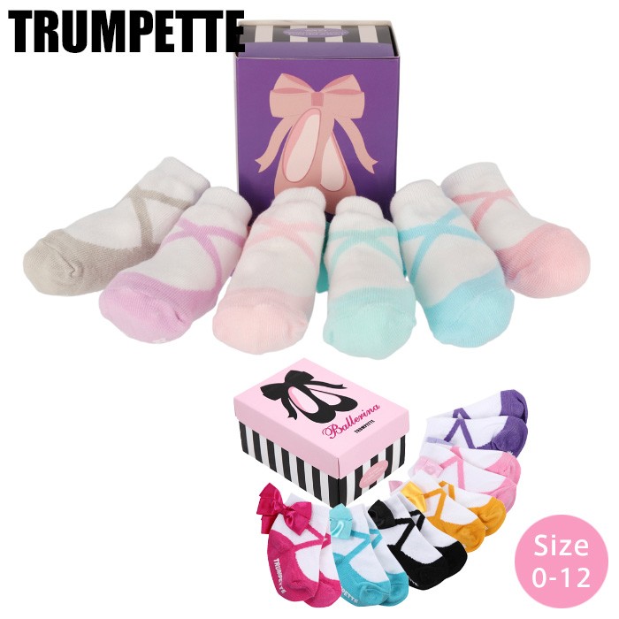 Trumpette トランペット ソックス 靴下 BALLERINA バレリーナ ベビー