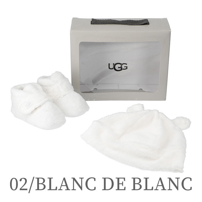 UGG ブーツ キッズ ベビー 帽子 セット 海外正規品 アグ ビックスビー アンド ビーニー UGG BIXBEE AND  BEANIE【1120951I】 赤ちゃん :ugg-bix-004:BeautyHolister - 通販 - Yahoo!ショッピング