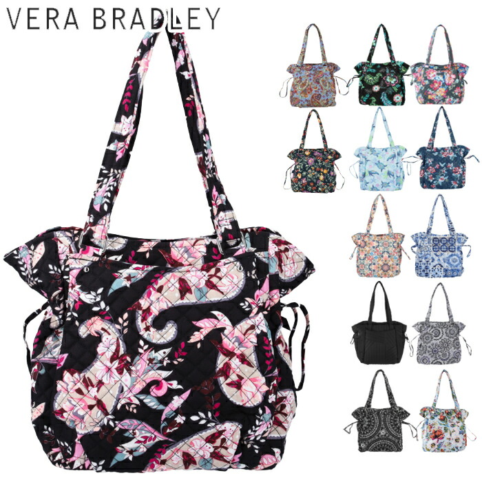 ヴェラブラッドリー VERA BRADLEY トートバッグ アイコニック スモール ヴェラ トート キルティング バッグ