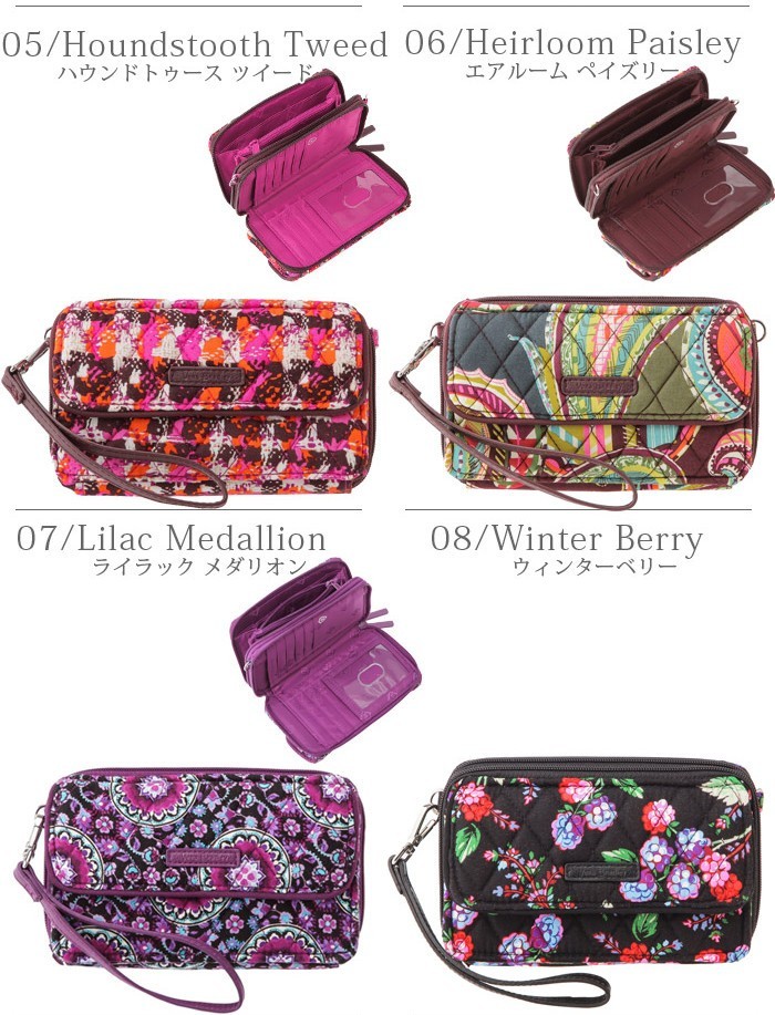 ヴェラブラッドリー/VERA BRADLEY ショルダー バッグ RFID オールイン ワンクロスボディ : vb-rc-001 :  BeautyHolister - 通販 - Yahoo!ショッピング