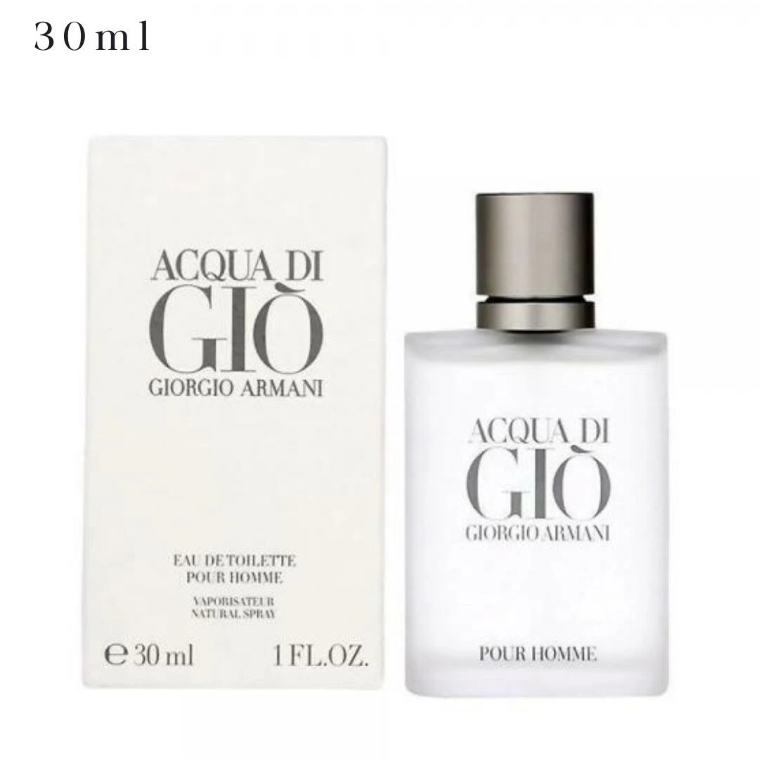 GIORGIO ARMANI 【並行輸入品】ジョルジオ アルマーニ アクア ディ