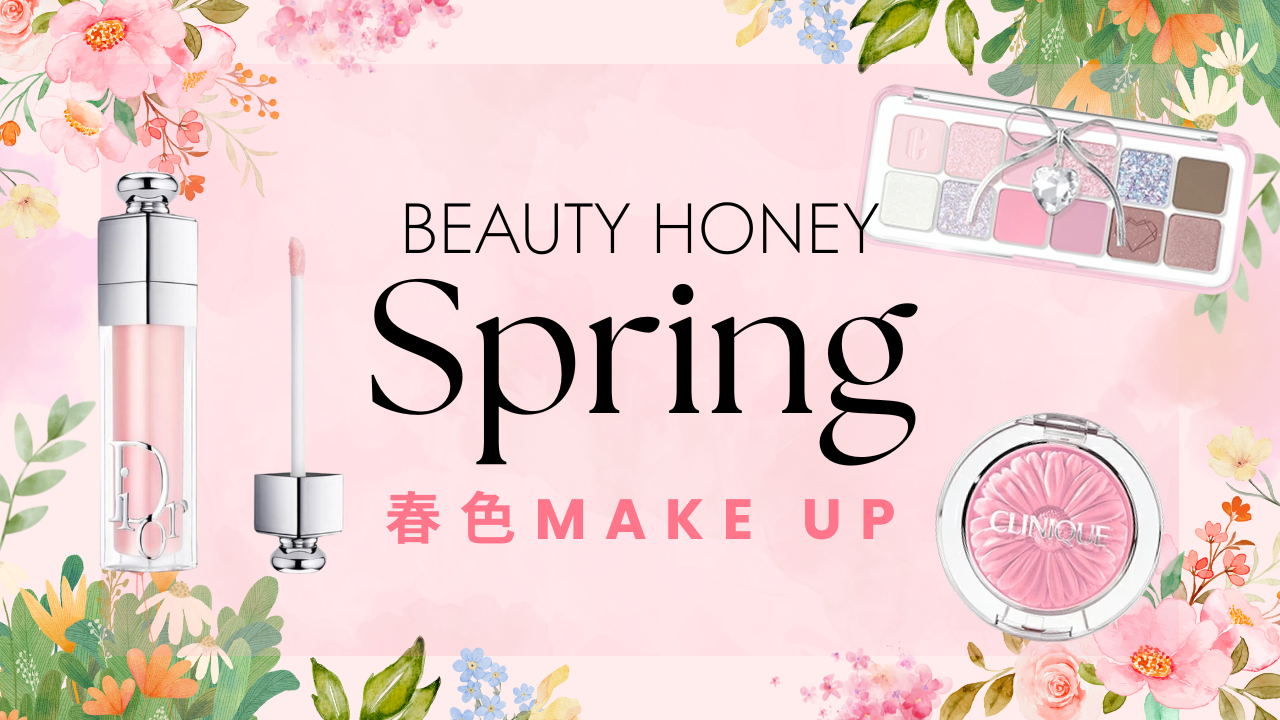 HERMES（エルメス） 【並行輸入品】エルメス ガーデンシリーズ