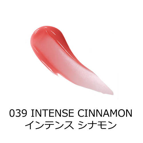 Christian Dior ディオール アディクト リップ マキシマイザー