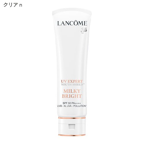 LANCOME ランコム UV エクスペール トーンアップローズ N / BB n