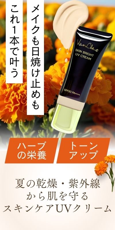 資生堂　ホワイトルーセント　ブライトニングクレンジングフォームW 新品 ブライトニング クレンジングフォーム｜洗顔 ・ 石鹸
