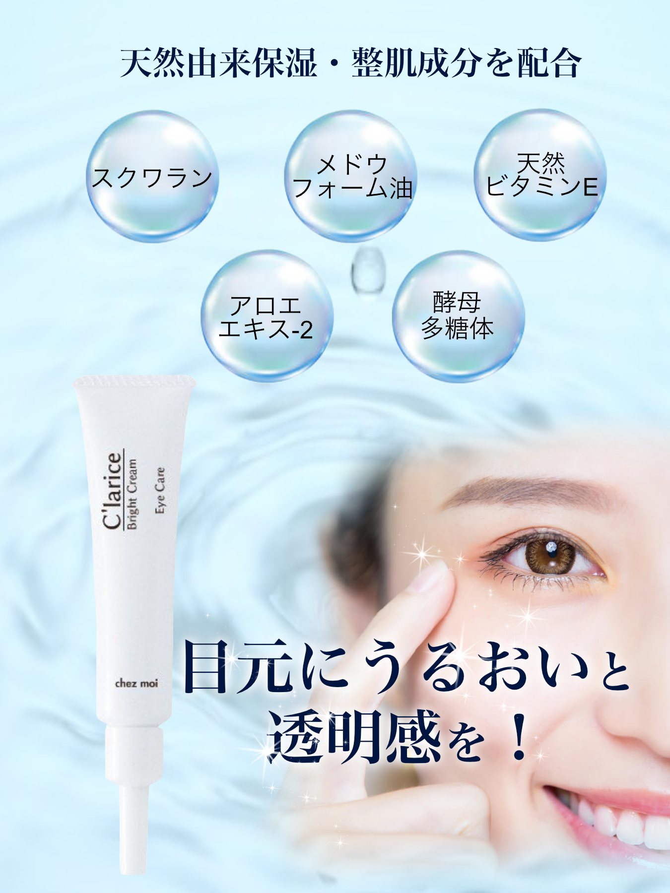 【中古】 あなたの気になるシミは私にまかせなさい 高橋博士のメラニンバランス化粧法 改訂/リヨン社/高橋日出彦 中古】 あなたの気になるシミは私にまかせなさい 高橋博士のメラニン