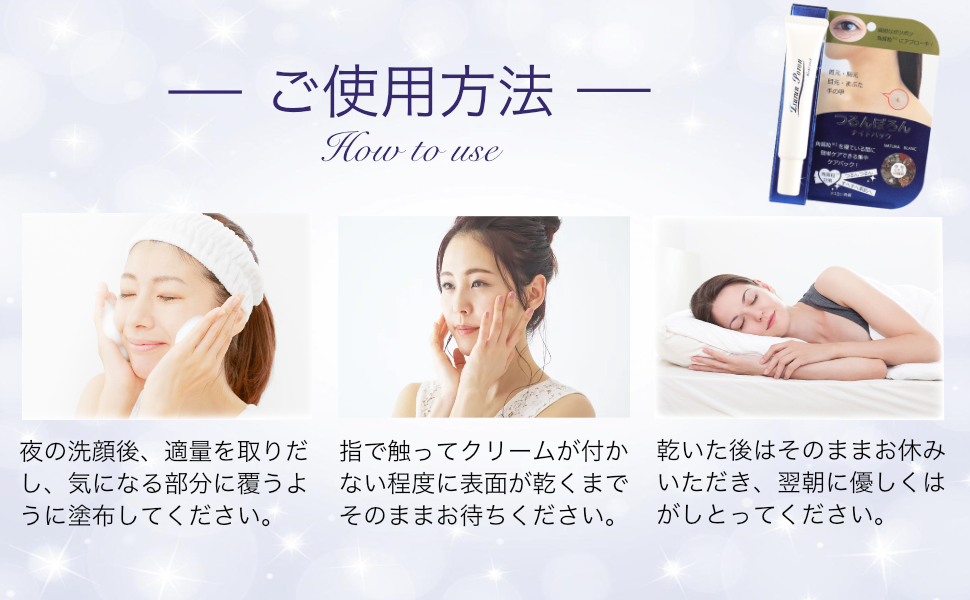 かな　ハトムギ10箱 つぶ ツブ 粒 ポツポツ ぶつぶつ ザラザラ ハトムギ入りパック