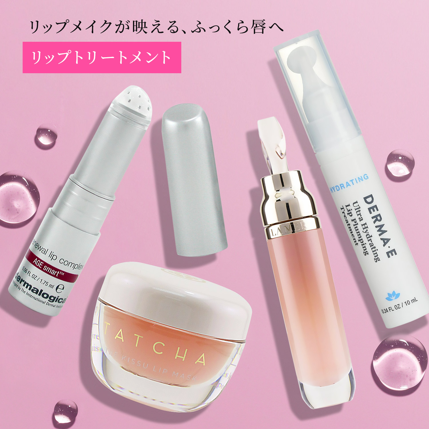 Yahoo!ショッピング】Beauty Lover 海外コスメのビューティラバー