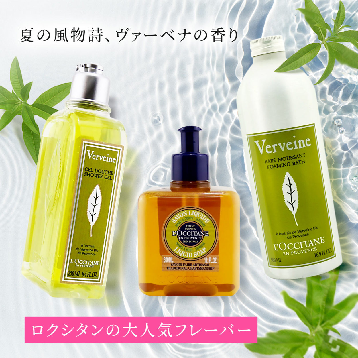Yahoo!ショッピング】Beauty Lover 海外コスメのビューティラバー