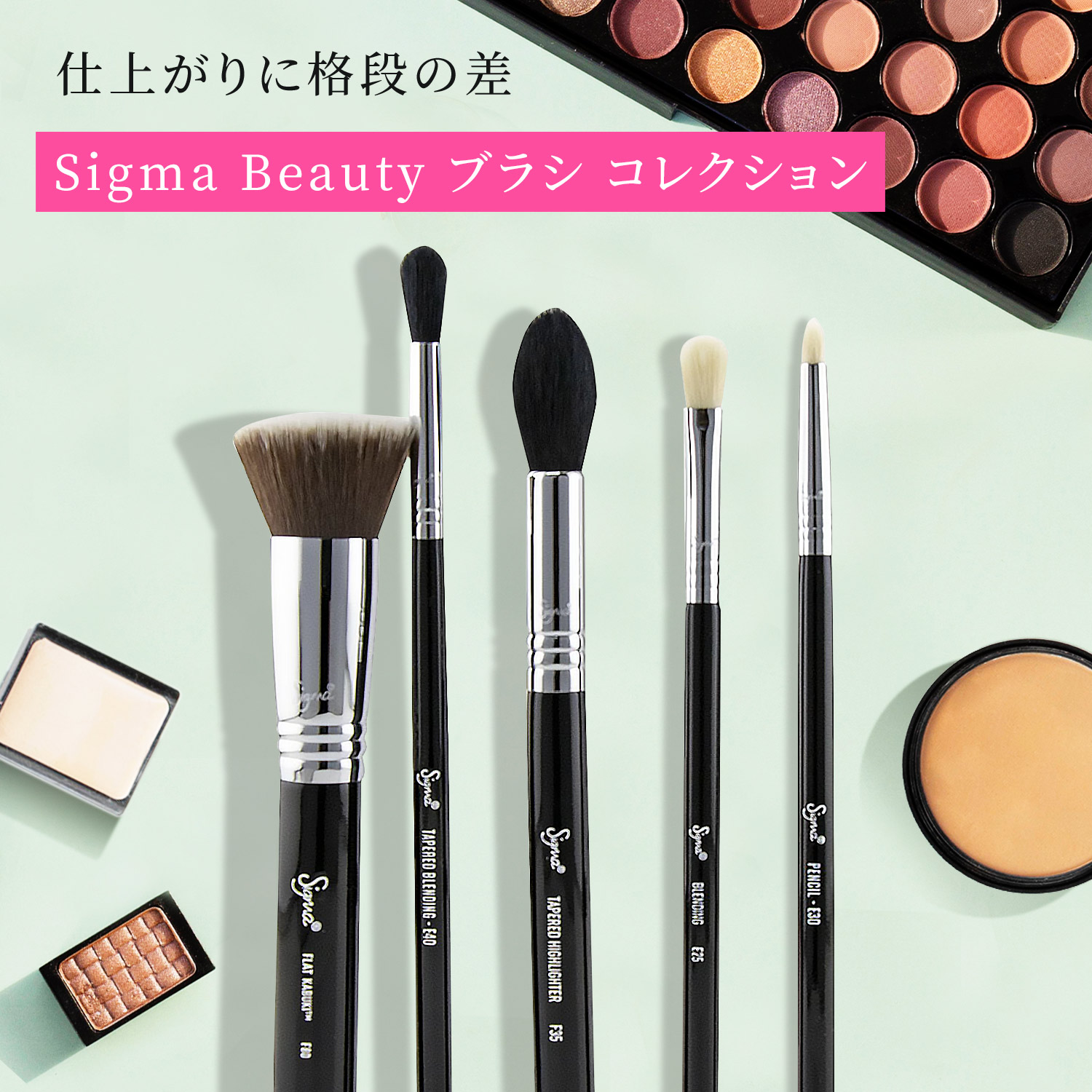 Yahoo!ショッピング】Beauty Lover 海外コスメのビューティラバー