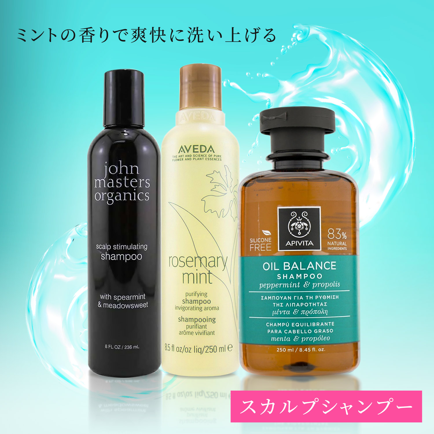 Yahoo!ショッピング】Beauty Lover 海外コスメのビューティラバー