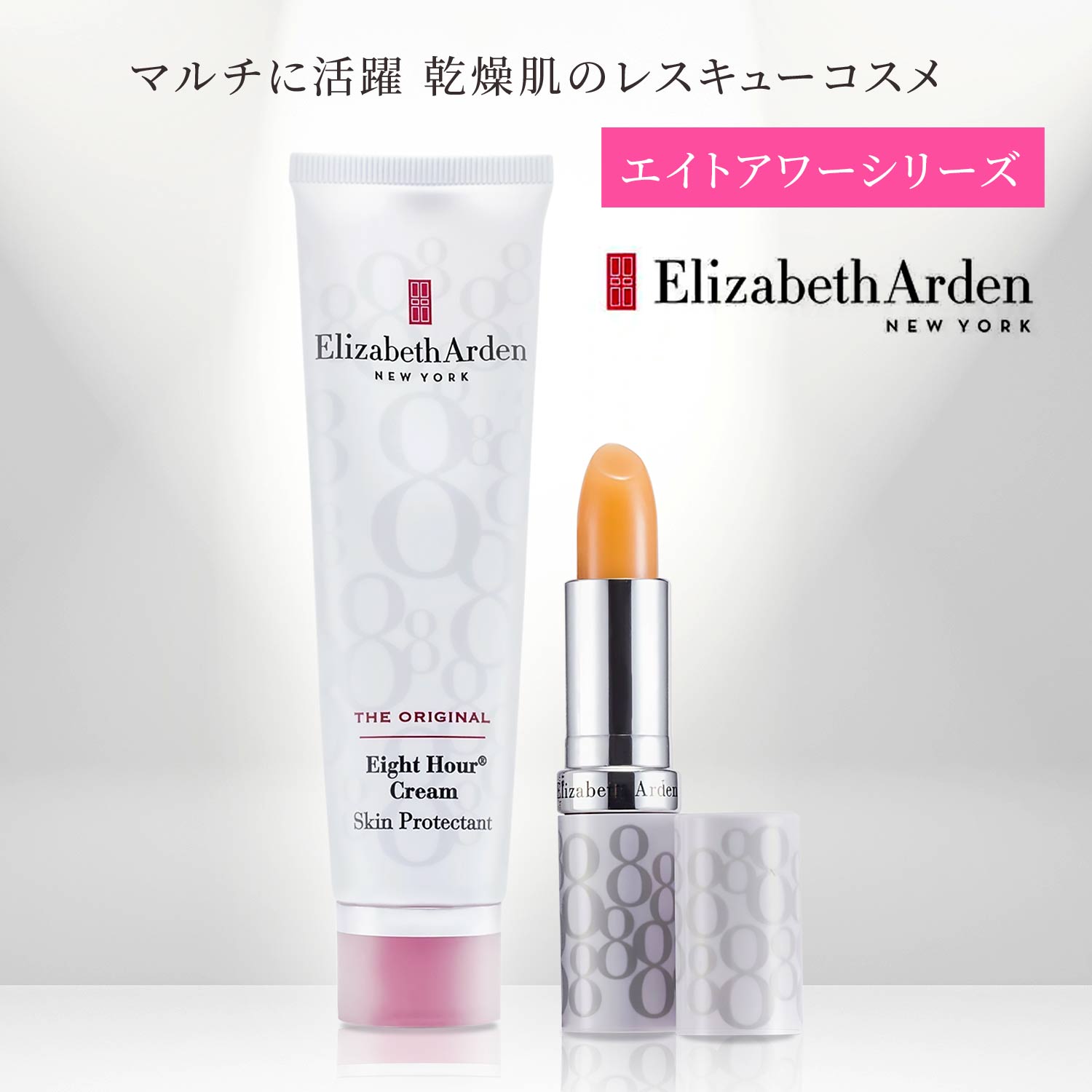 Yahoo!ショッピング】Beauty Lover 海外コスメのビューティラバー