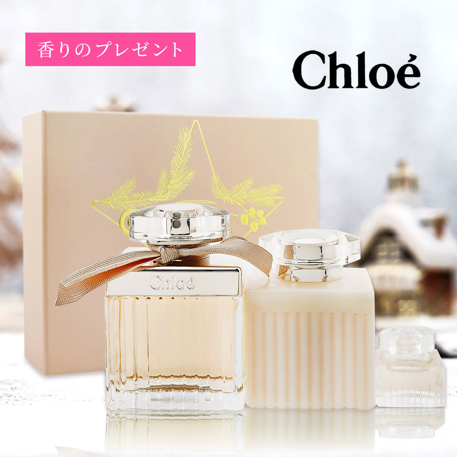 Yahoo!ショッピング】Beauty Lover 海外コスメのビューティラバー
